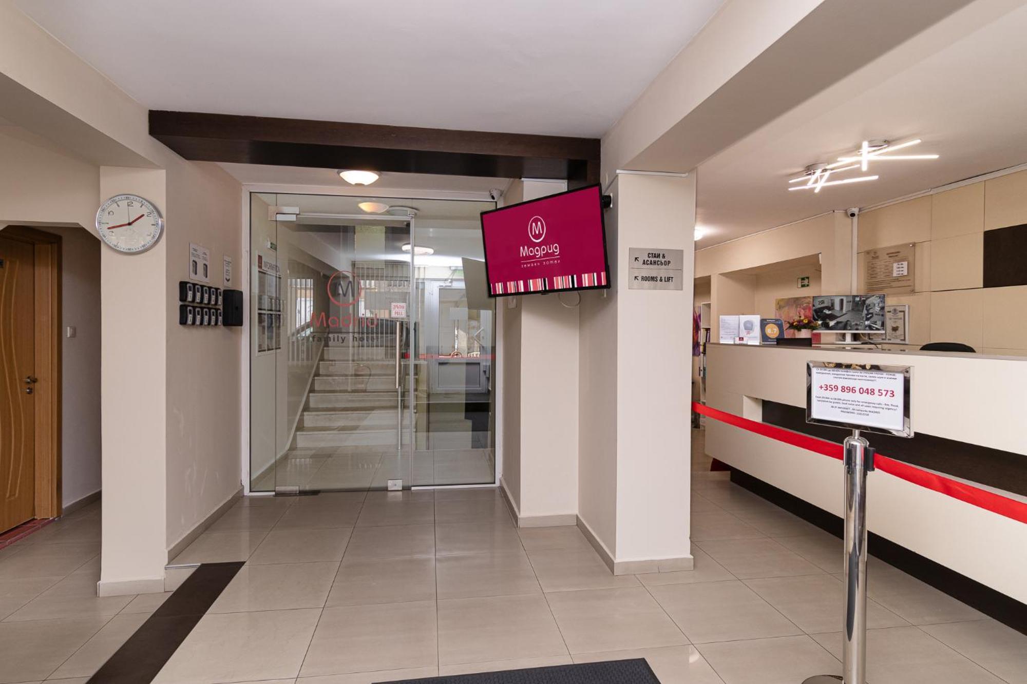 Family Hotel Madrid 索菲亞 外观 照片