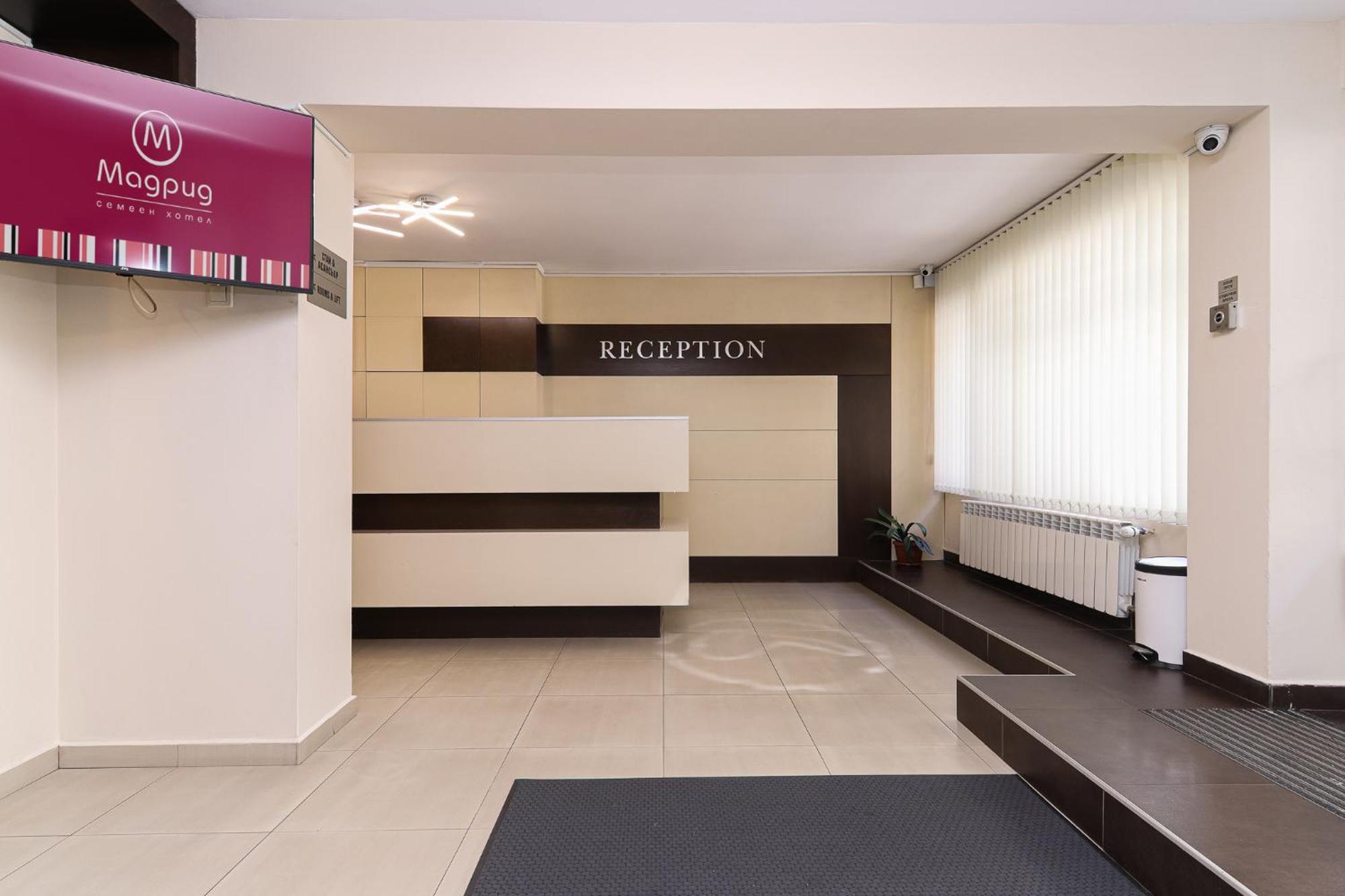 Family Hotel Madrid 索菲亞 外观 照片