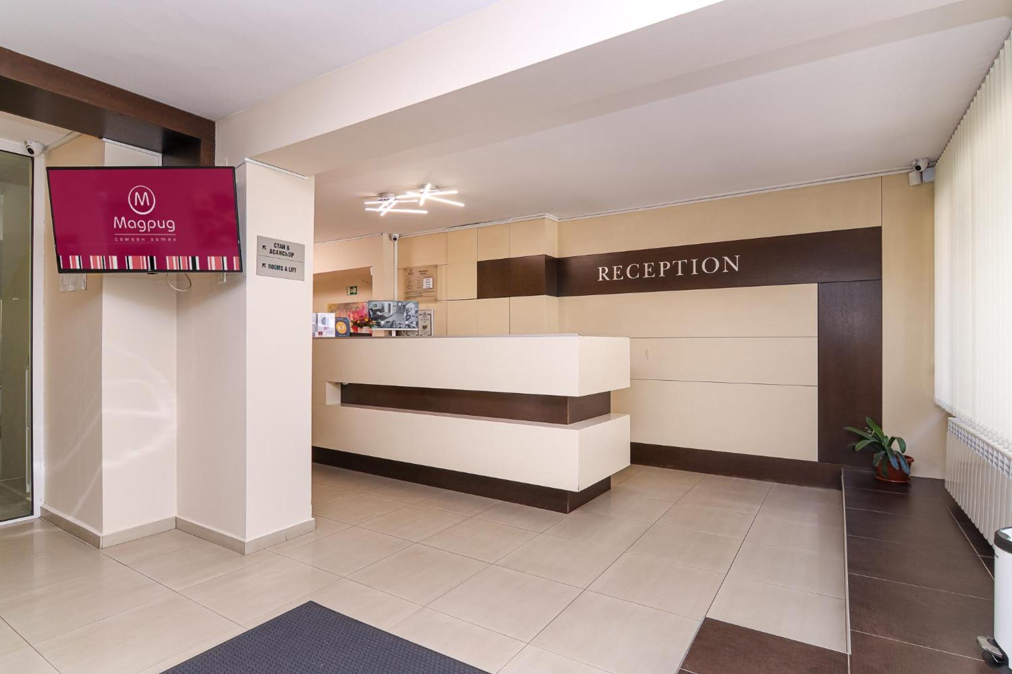 Family Hotel Madrid 索菲亞 外观 照片